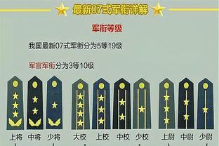 内鬼级发挥？阿劳霍数据：失误送单刀+撞倒门将送空门 评分6.6